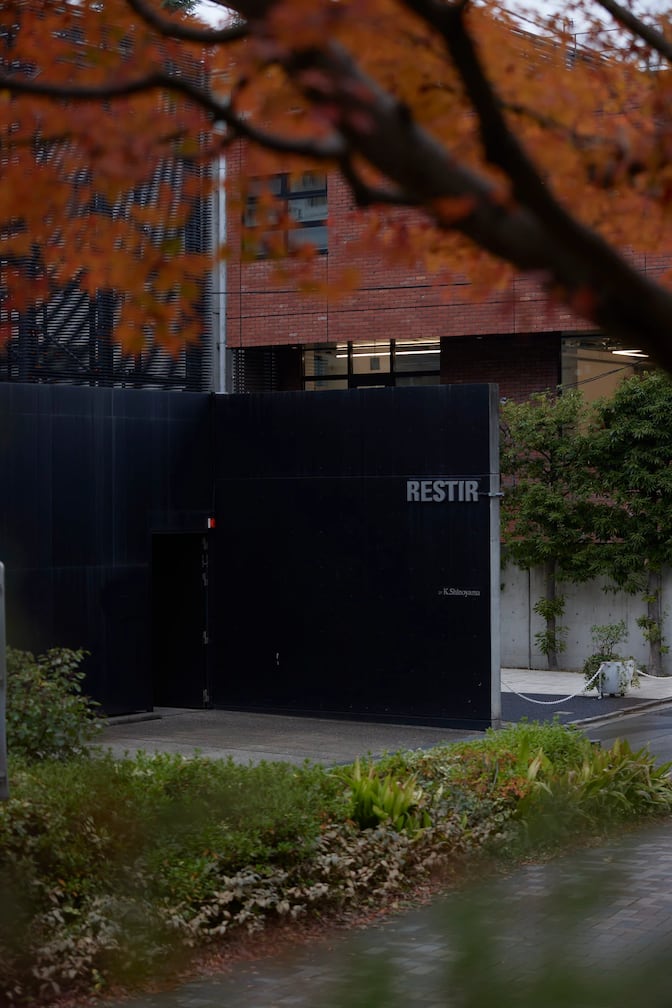 RESTIR