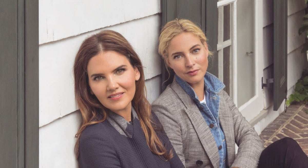 Veronica Swanson Beard & Veronica Miele Beard