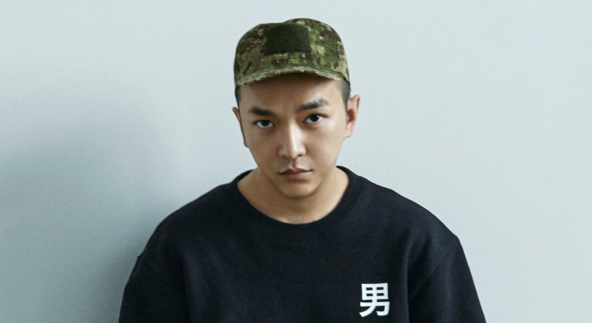 Xander Zhou
