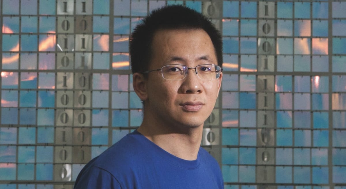 Zhang Yiming