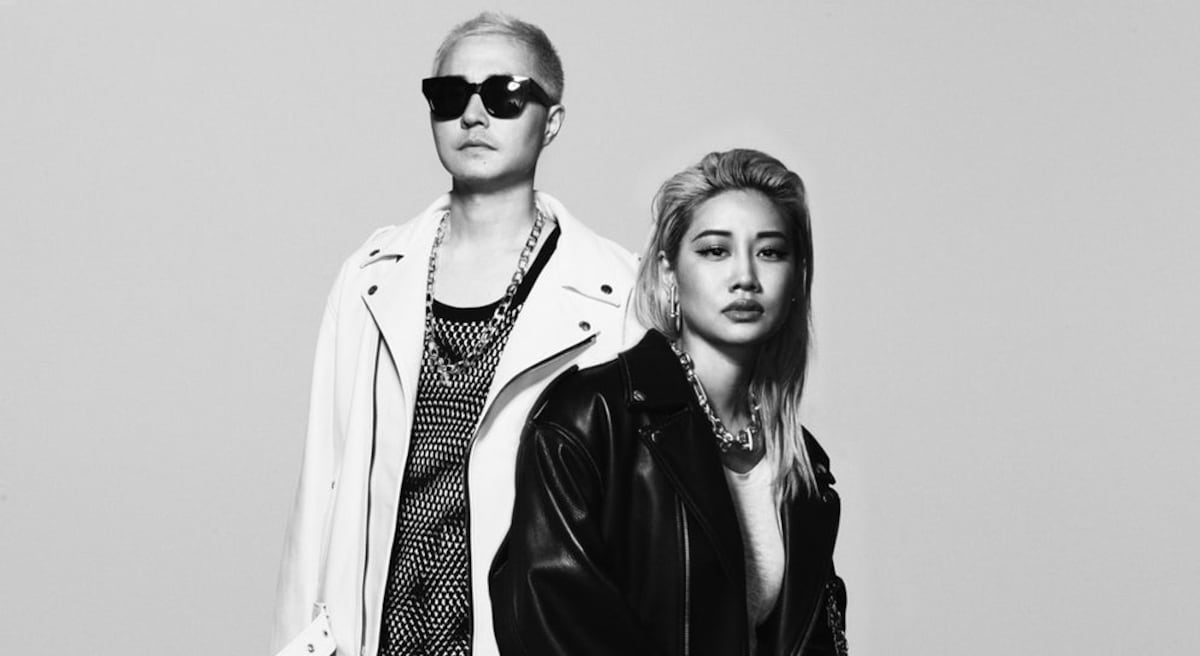 Verbal & Yoon