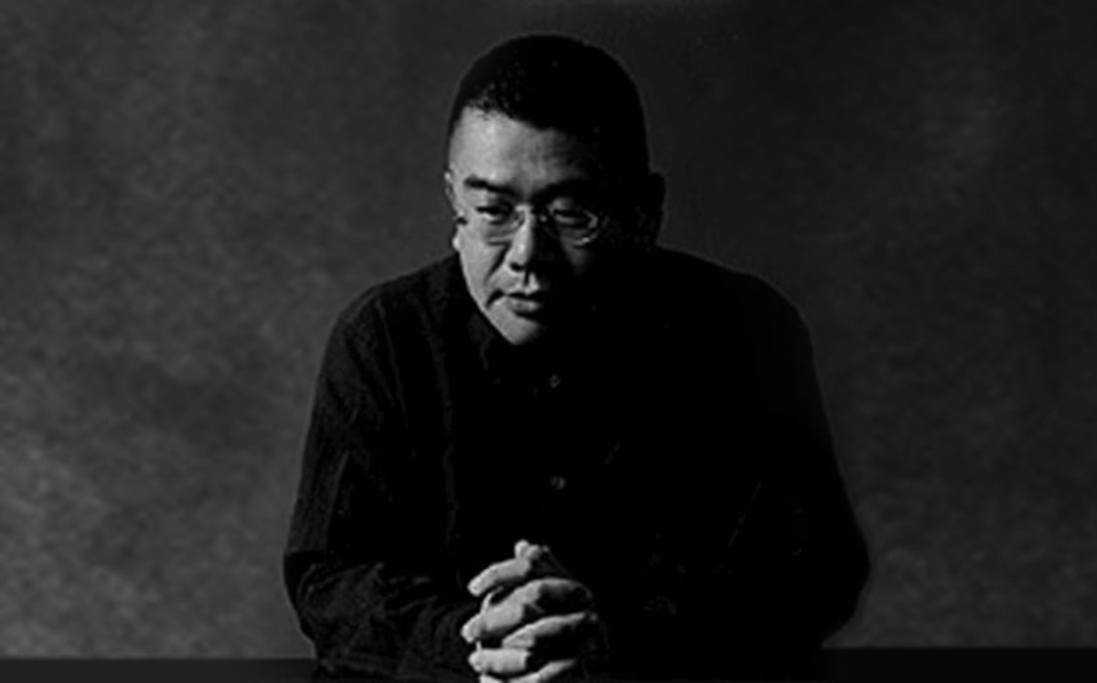 Junya Watanabe