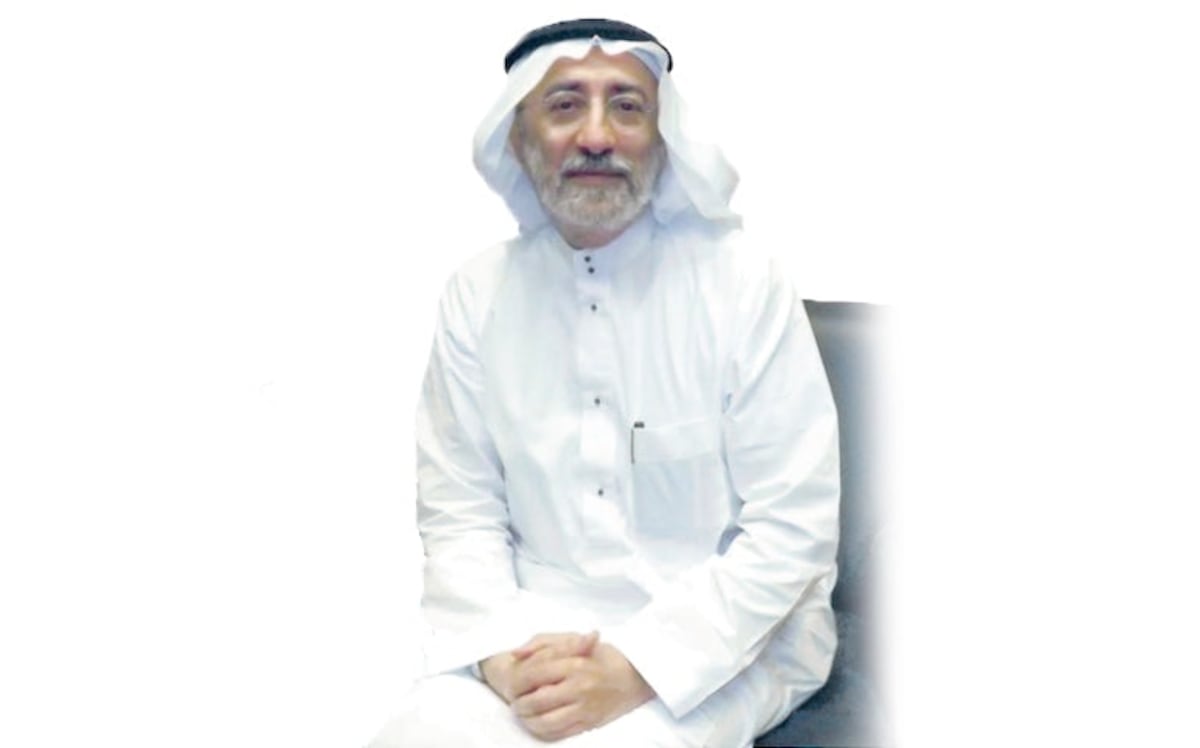 Sheikh Abdullah Binzagr