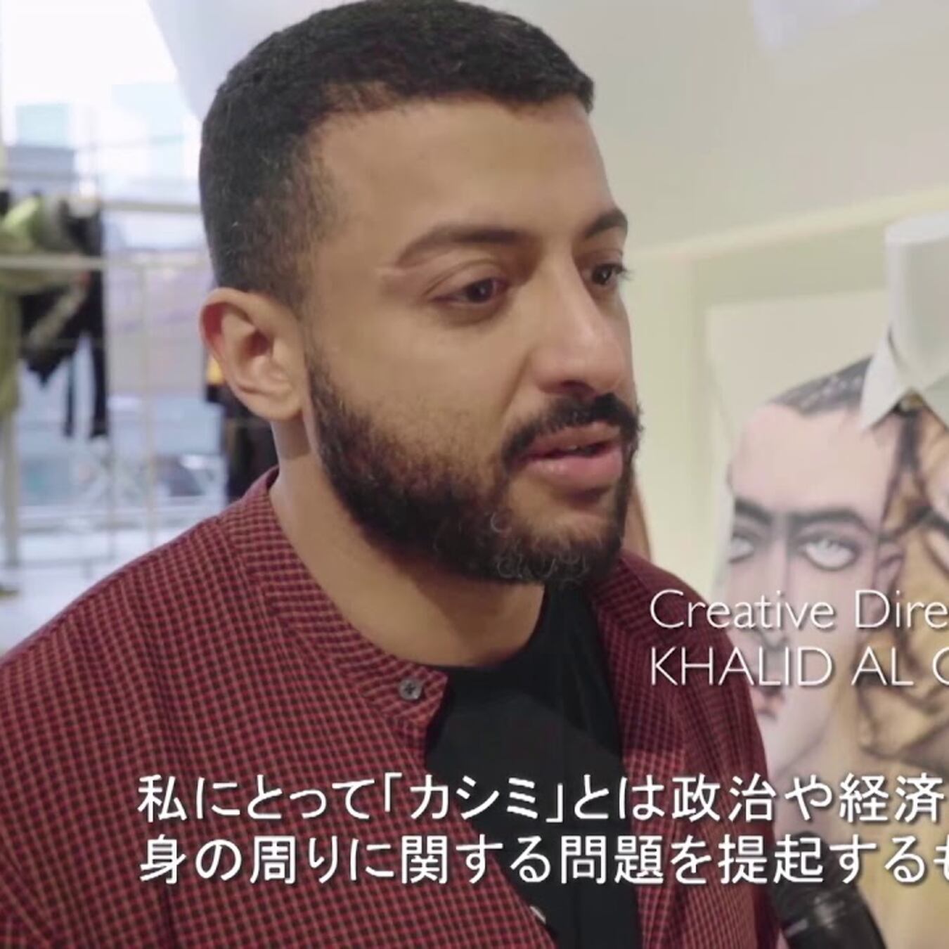 Project-Khalid Al Qasimi interview with Fashion Tsushin