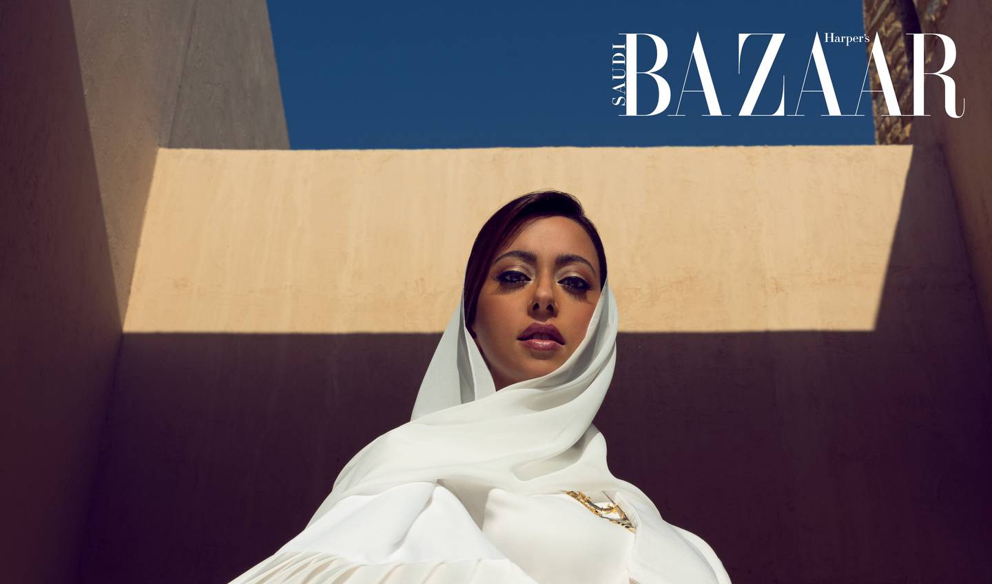 Harper's Bazaar is launching in Saudi Arabia. ITP Media Group