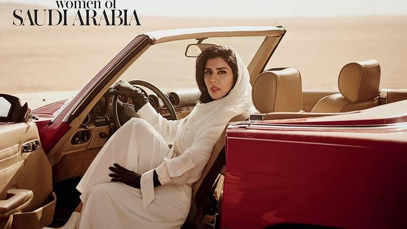 Vogue Arabia Hails 'Trailblazing' Saudi Women