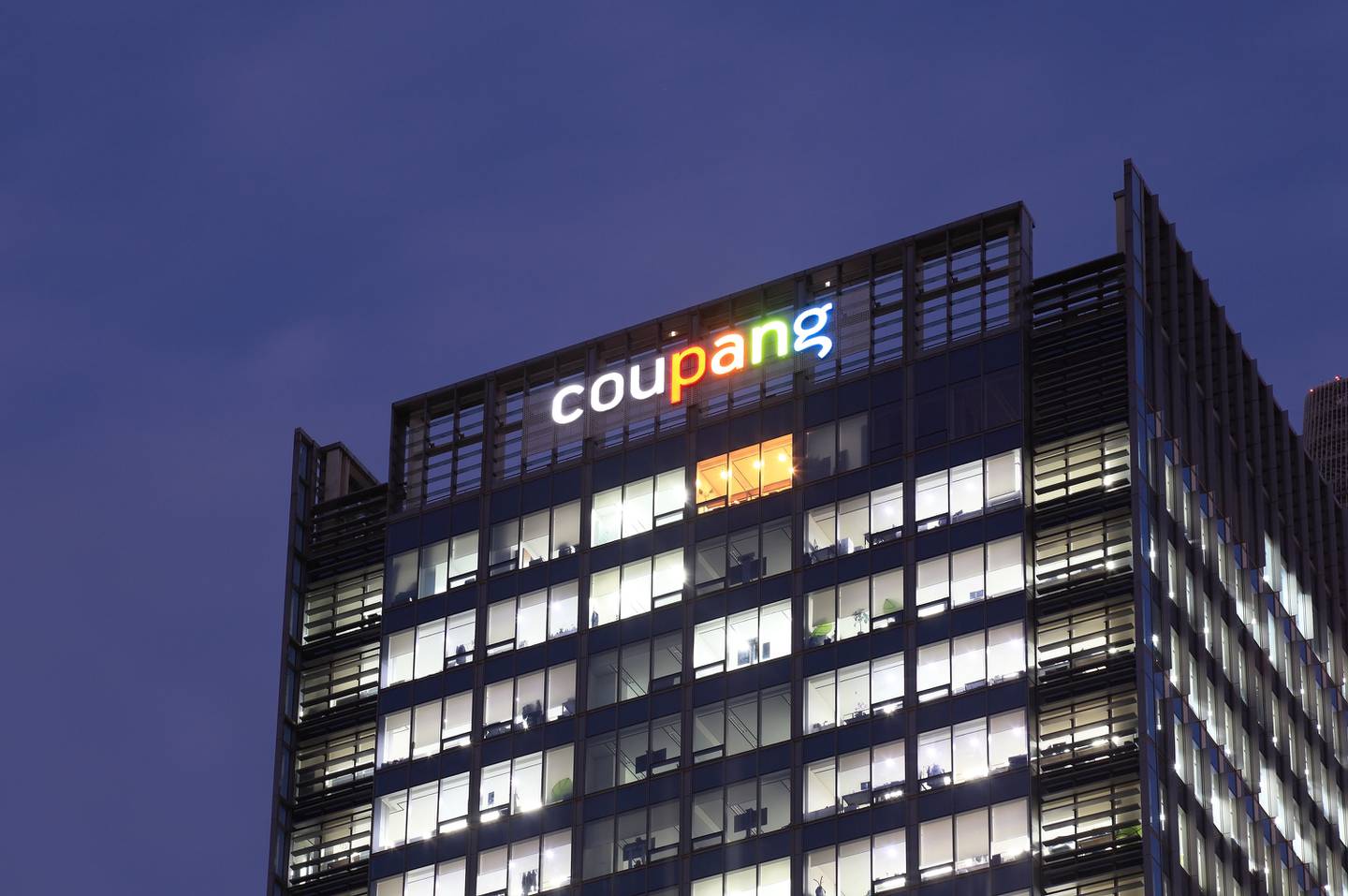 Coupang headquarters in Seoul