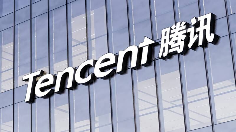 Tencent’s Sales Fall for First Time as China’s Economy Sinks
